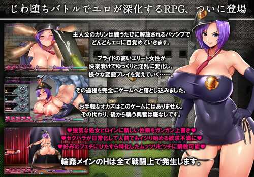 PC 卡琳的监狱 v1.3.0.78 +3DLC【2024.12.14 更新] 官中-第9张图片-萌站