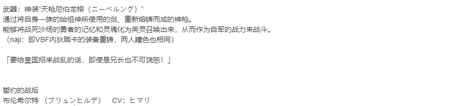 【SLG/部分汉化/PC】VenusBlood -RAGNAROK-第3张图片-萌站 【SLG/部分汉化/PC】VenusBlood -RAGNAROK-第3张图片-萌站