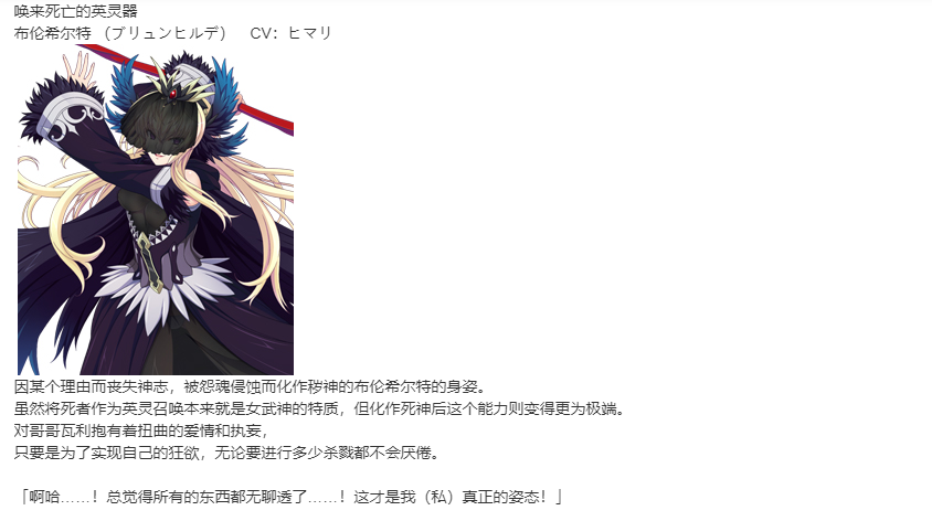 【SLG/部分汉化/PC】VenusBlood -RAGNAROK-第5张图片-萌站 【SLG/部分汉化/PC】VenusBlood -RAGNAROK-第5张图片-萌站