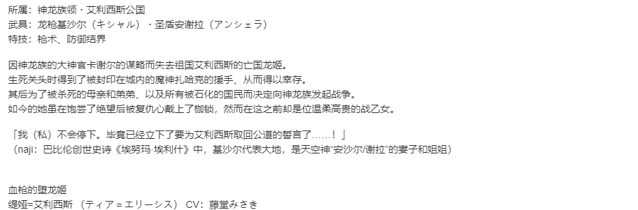 【SLG/汉化/PC】VenusBlood-Lagoon-第5张图片-萌站 【SLG/汉化/PC】VenusBlood-Lagoon-第5张图片-萌站
