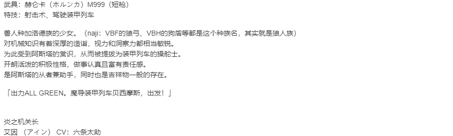 【SLG/汉化/PC】VenusBlood-Lagoon-第9张图片-萌站 【SLG/汉化/PC】VenusBlood-Lagoon-第9张图片-萌站