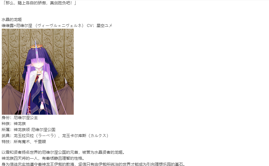 【SLG/汉化/PC】VenusBlood-Lagoon-第16张图片-萌站 【SLG/汉化/PC】VenusBlood-Lagoon-第16张图片-萌站