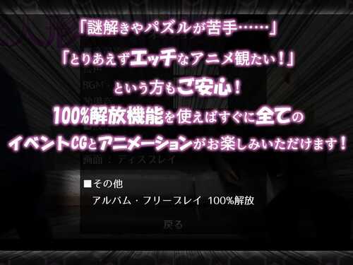 PC 奉仕人偶的日常 v2.1.1 机翻汉化版-第4张图片-萌站 PC 奉仕人偶的日常 v2.1.1 机翻汉化版-第4张图片-萌站