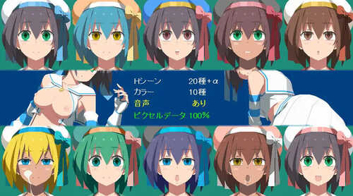 DL12月新作【SLG/像素全动态】见习水兵的休假!(見習い水兵の休暇!)V1.0 原版生肉【2.10G】-第2张图片-萌站 DL12月新作【SLG/像素全动态】见习水兵的休假!(見習い水兵の休暇!)V1.0 原版生肉【2.10G】-第2张图片-萌站