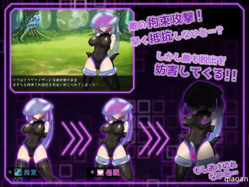 ST12月新作【回合RPG/战斗H】拘束战斗色情RPG – 命运的厄尔庇斯 -(拘束戦闘エロRPG エルピスアイギス)V1.0 STEAM官中【600MB】-第3张图片-萌站 ST12月新作【回合RPG/战斗H】拘束战斗色情RPG – 命运的厄尔庇斯 -(拘束戦闘エロRPG エルピスアイギス)V1.0 STEAM官中【600MB】-第3张图片-萌站