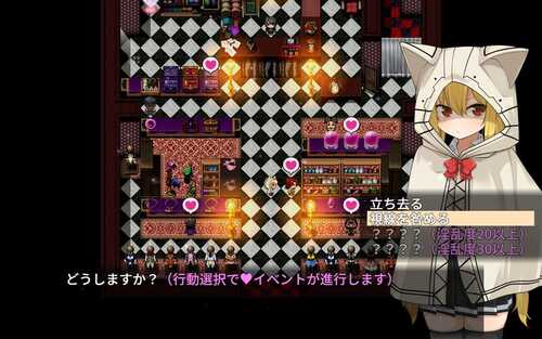[增添AZ]【探索RPG/萝莉强行X/汉化】赛里卡魔法王都成人用品店篇（セリカマギア ～幼馴染のツンデレ魔法使いが専用オナホNTRされる王都アダルトショップ編～）V1.05 内置AI汉化【PC+安卓-1.80G】-第2张图片-萌站