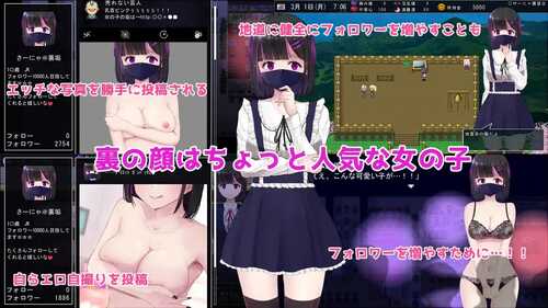 MY....v1.05 AI汉化版+存档 PC RPG -第4张图片-萌站 MY....v1.05 AI汉化版+存档 PC RPG -第4张图片-萌站