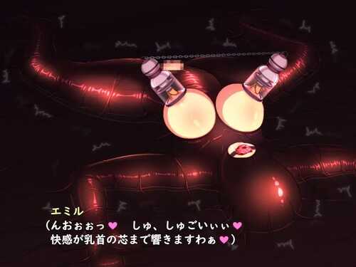 潜入特工エミル～3名拷问官～ v1.03 机翻汉化版         RPG PC          潜入エージェントエミル-第5张图片-萌站