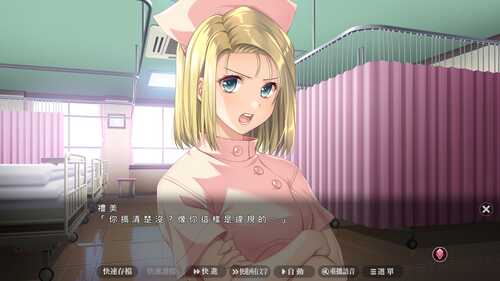 《夜勤病栋 复刻版+》的重制版 官中 PC    ADV  4.5G           Night Shift Nurses
