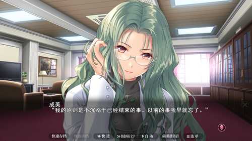 《夜勤病栋 复刻版+》的重制版 官中 PC    ADV  4.5G           Night Shift Nurses-第3张图片-萌站