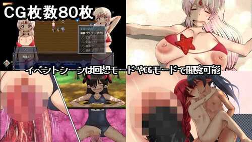 PC/RPG/漂流勇者  汉化版
