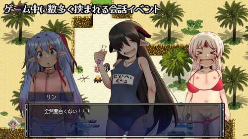 PC/RPG/漂流勇者  汉化版-第2张图片-萌站