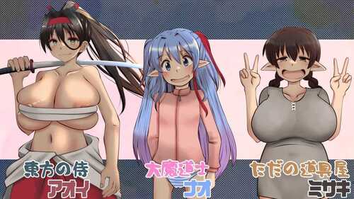 PC/RPG/漂流勇者  汉化版-第3张图片-萌站