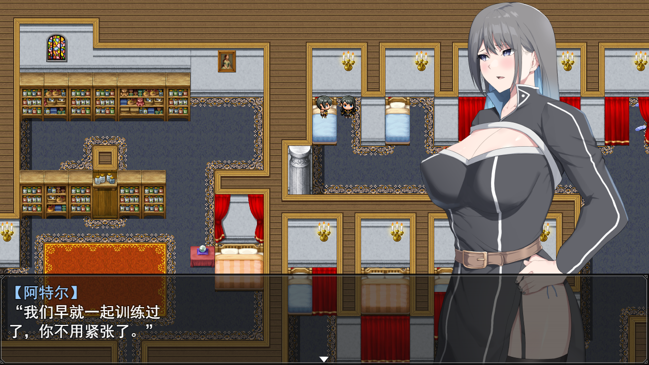 [RPG/汉化] NTR骑士 NTR騎士 V1.05 汉化版-第2张图片-萌站