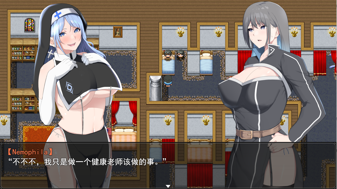 [RPG/汉化] NTR骑士 NTR騎士 V1.05 汉化版-第3张图片-萌站