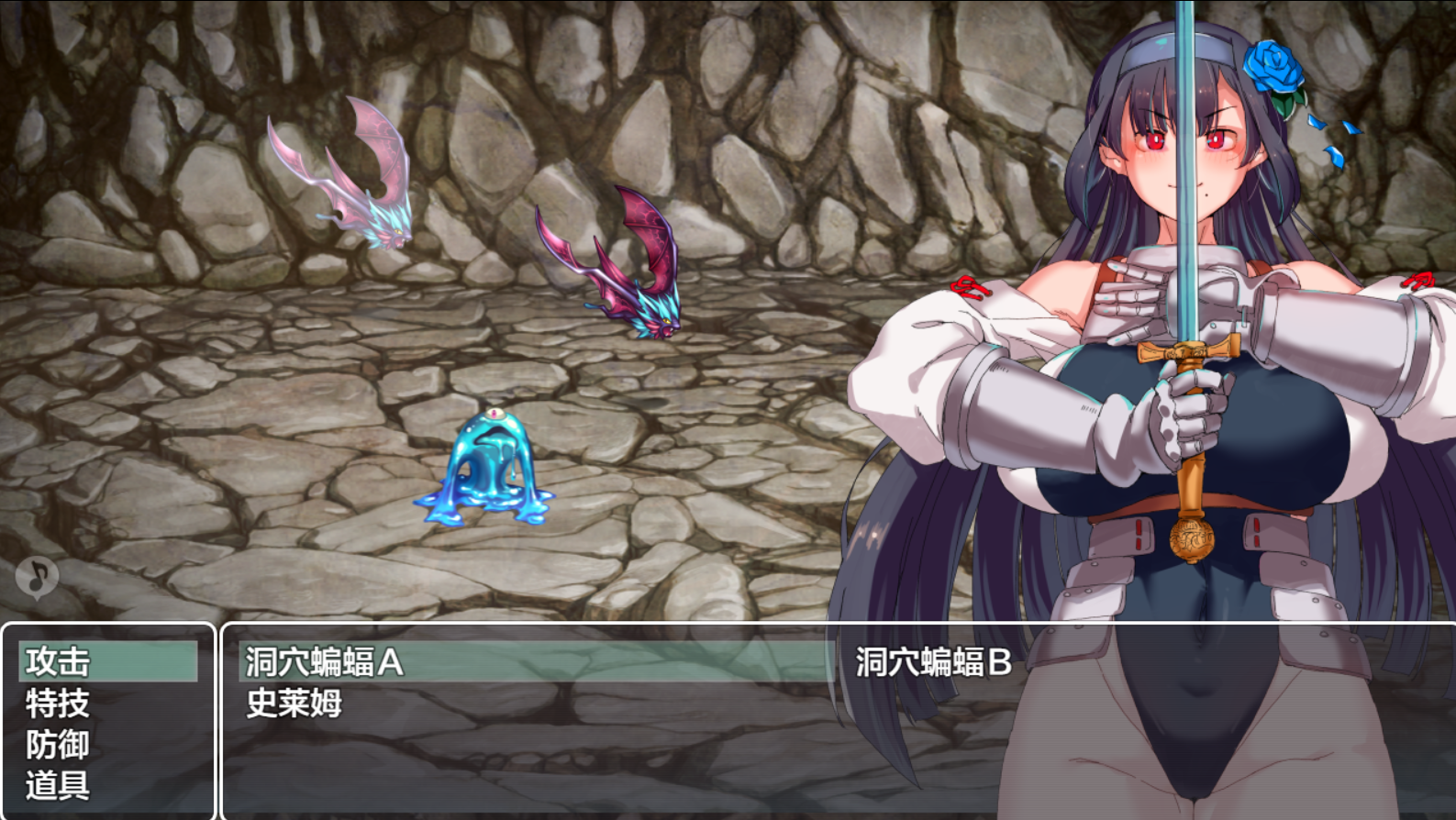 【RPG/2D/PC】黑夜女骑士蕾西娅v1.0汉化版   [1.6G]-第2张图片-萌站