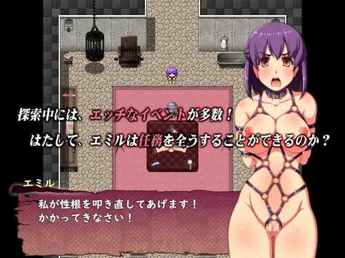 免费资源PC/RPG/潜入エージェントエミル～3人の拷問官～ v1.03 汉化版-第2张图片-萌站