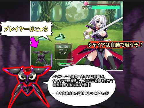 PC/RPG/吾辈是铠甲 #吾輩は鎧である 汉化版-第4张图片-萌站 PC/RPG/吾辈是铠甲 #吾輩は鎧である 汉化版-第4张图片-萌站