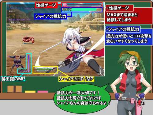 PC/RPG/吾辈是铠甲 #吾輩は鎧である 汉化版-第6张图片-萌站 PC/RPG/吾辈是铠甲 #吾輩は鎧である 汉化版-第6张图片-萌站