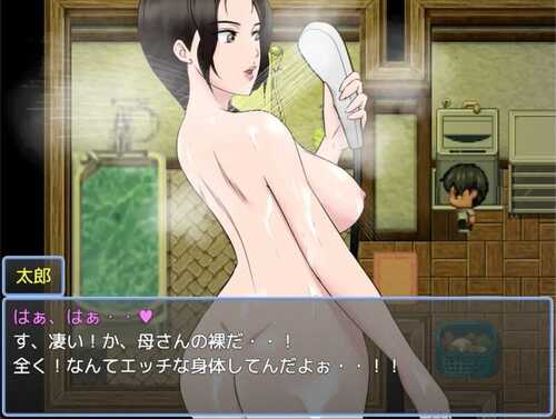 PC/RPG/我最爱的妈妈   #大好きな母さんとセックスがしたい10日間!! v1.2 汉化版-第4张图片-萌站