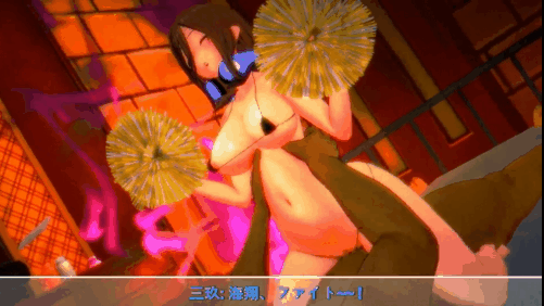 【黑丝 巨乳 骑乘 爆操 死水裤】新作-🔊 「五等分の花嫁」 怪しいエステ ②-第3张图片-萌站 【黑丝 巨乳 骑乘 爆操 死水裤】新作-🔊 「五等分の花嫁」 怪しいエステ ②-第3张图片-萌站