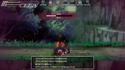 PC/ARPG/[ACT] STEAM官方中文  封淫洞窟エロネスト V2.14-第2张图片-萌站