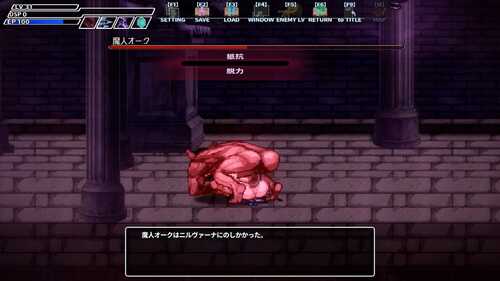 PC/ARPG/[ACT] STEAM官方中文  封淫洞窟エロネスト V2.14-第3张图片-萌站