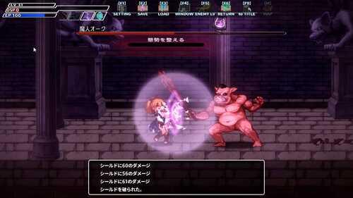 PC/ARPG/[ACT] STEAM官方中文  封淫洞窟エロネスト V2.14-第4张图片-萌站