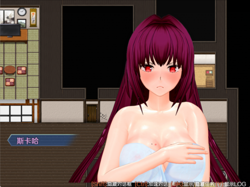 中文RPG/究极NTR/动态】所长欲望症-所长欲望症-斯卡哈之章 【安卓+PC】官方中文版