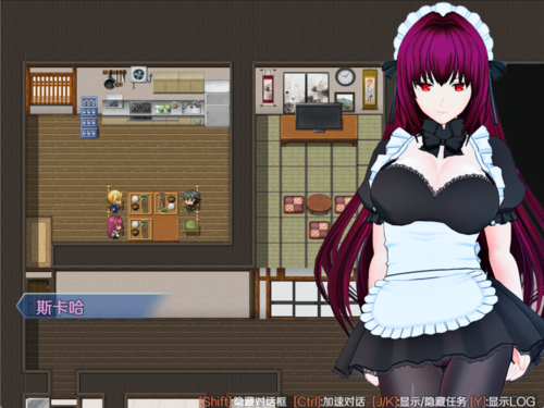 中文RPG/究极NTR/动态】所长欲望症-所长欲望症-斯卡哈之章 【安卓+PC】官方中文版-第4张图片-萌站 中文RPG/究极NTR/动态】所长欲望症-所长欲望症-斯卡哈之章 【安卓+PC】官方中文版-第4张图片-萌站