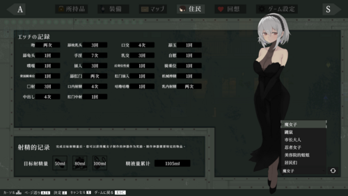 群青的魔女-第2张图片-萌站