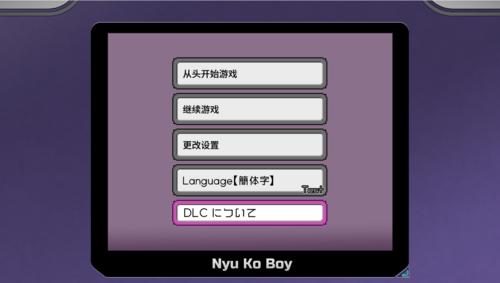 H版宝可梦-第4张图片-萌站