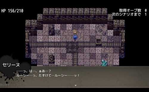 PC/RPG/绑架契约 #アブダクト・コントラクト -ABDUCT CONTRACT v1.0 汉化版+全CG存档
