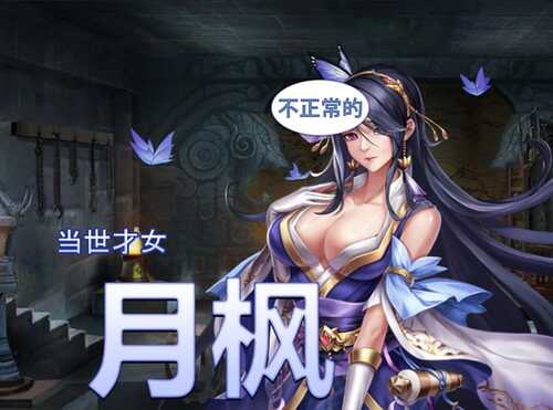 PC/RPG/花街万事屋 #花街萬事屋 v1.2.4 官方中文版