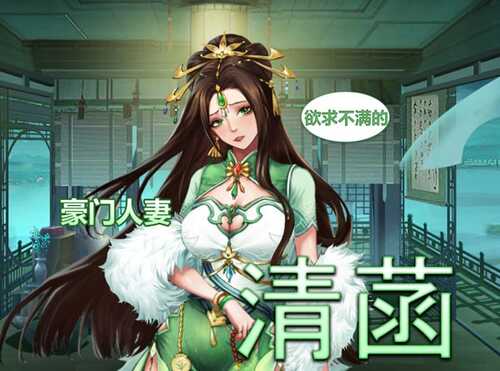 PC/RPG/花街万事屋 #花街萬事屋 v1.2.4 官方中文版-第3张图片-萌站