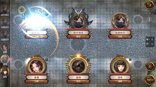 PC 花街万事屋v1.2.4 官方中文版-第6张图片-萌站