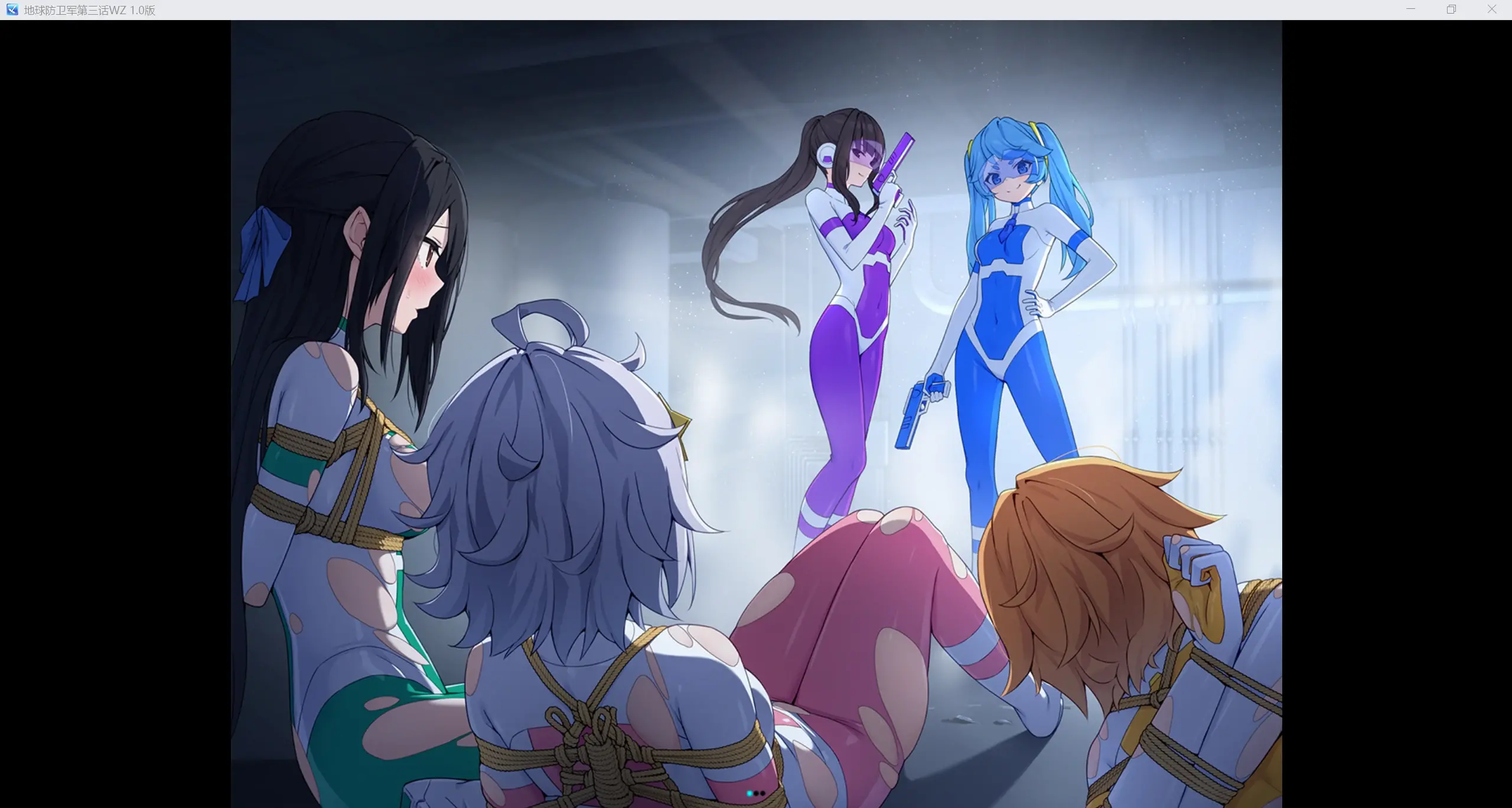 【修复爆款RPG/AIGPT汉化/2D】地球防卫军星之守护者!WZ 1.0版【PC+安卓/1.43g】-第4张图片-萌站 【修复爆款RPG/AIGPT汉化/2D】地球防卫军星之守护者!WZ 1.0版【PC+安卓/1.43g】-第4张图片-萌站