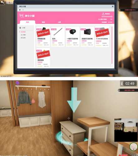 【模拟SLG】隔壁的绝美房客 v1.0.8 STEAM官方中文版  【PC /10G】