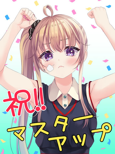 【ADV/AI汉化/PC】リップリップルズ-第14张图片-萌站