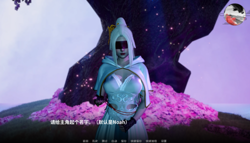 玄幻修仙   Cross Realms 跨界
