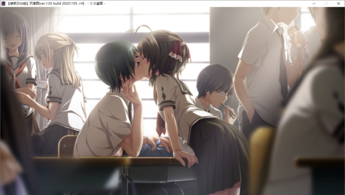 【ADV/汉化/PC/剧情作】天津罪-第31张图片-萌站 【ADV/汉化/PC/剧情作】天津罪-第31张图片-萌站