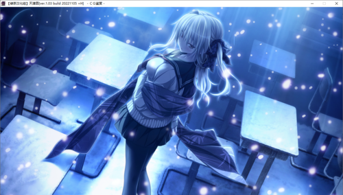 【ADV/汉化/PC/剧情作】天津罪-第39张图片-萌站 【ADV/汉化/PC/剧情作】天津罪-第39张图片-萌站