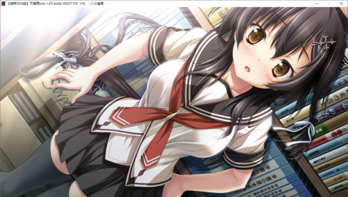 【ADV/汉化/PC/剧情作】天津罪-第43张图片-萌站 【ADV/汉化/PC/剧情作】天津罪-第43张图片-萌站