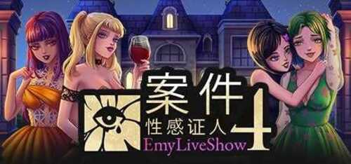 PC/SLG/艾米直播秀：四位性感证人的案件  #EmyLiveShow: Case of Four Hot Witnesses 官方中文步兵版