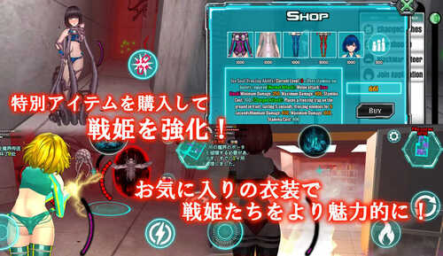 DL12月新作【动作ACT/战斗H/全动态】女体化设备(女体化デバイス)V1.0 DL官方中文【900MB】-第3张图片-萌站 DL12月新作【动作ACT/战斗H/全动态】女体化设备(女体化デバイス)V1.0 DL官方中文【900MB】-第3张图片-萌站