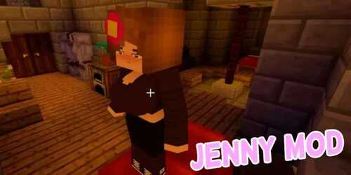 【PC】我的世界 minecraft 珍妮模组 jenny modV1.1 仅适用于forge版本V1.12.2 （43.2MB）