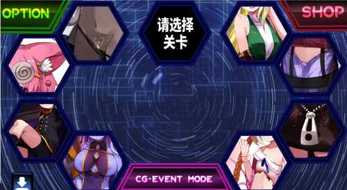 [ACT/官中/步兵/射击/PC] Guns of Succubus 2-第4张图片-萌站