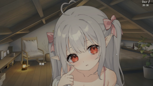 【PC/SLG/ARPG】和存在感薄弱妹妹一起的简单生活ver0.55-第3张图片-萌站