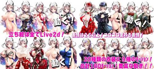 ST12月新作【大型RPG/异种X/动态】黑山羊之夜(『シュブニグラスの夜』~君と暮らすクトゥルフ神話の世界~)Ver2.01 STEAM官中【3.20G】-第4张图片-萌站 ST12月新作【大型RPG/异种X/动态】黑山羊之夜(『シュブニグラスの夜』~君と暮らすクトゥルフ神話の世界~)Ver2.01 STEAM官中【3.20G】-第4张图片-萌站