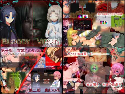 [RPG/汉化/萝莉/合集]U-ROOM游戏合集-第5张图片-萌站
